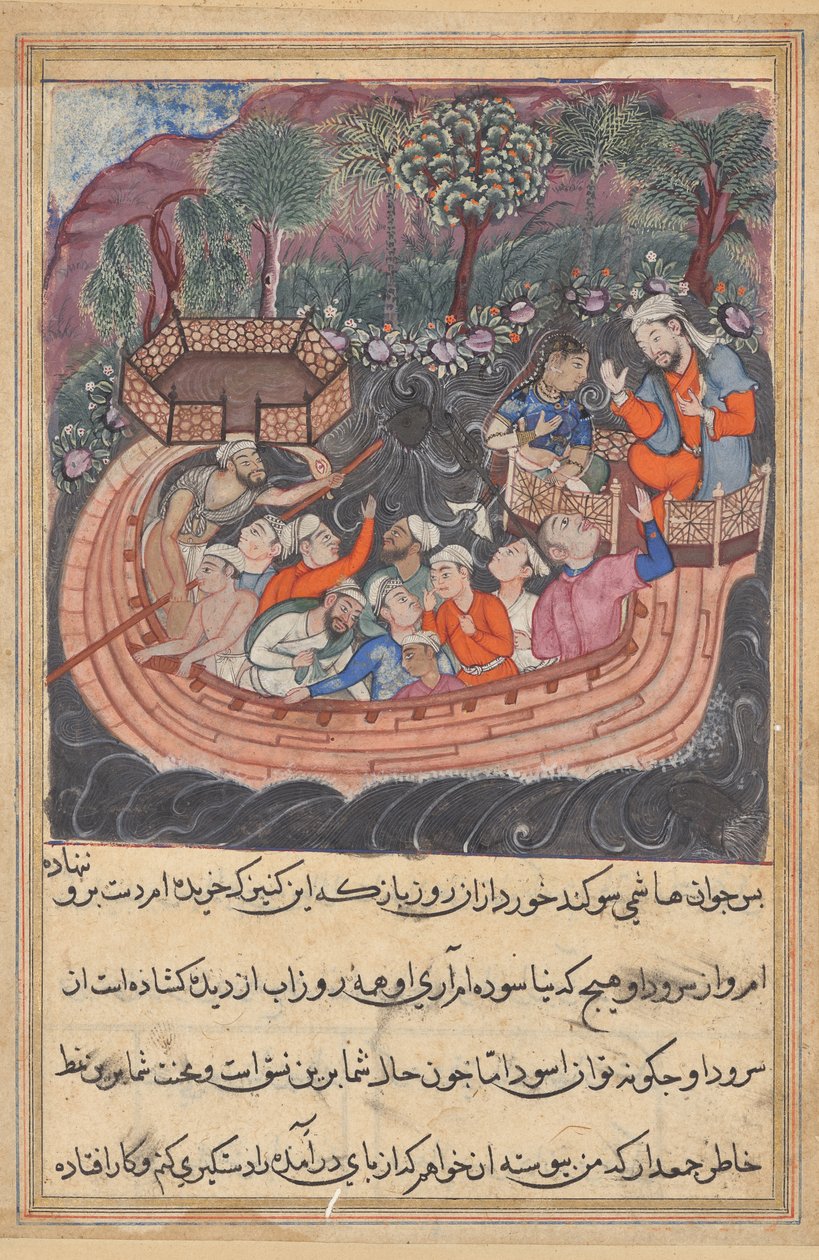 Il giovane di Baghdad rivela la sua vera identità a Hashimi, da un Tuti-nama (Storie di un pappagallo): Quarantottesima notte da Unknown artist