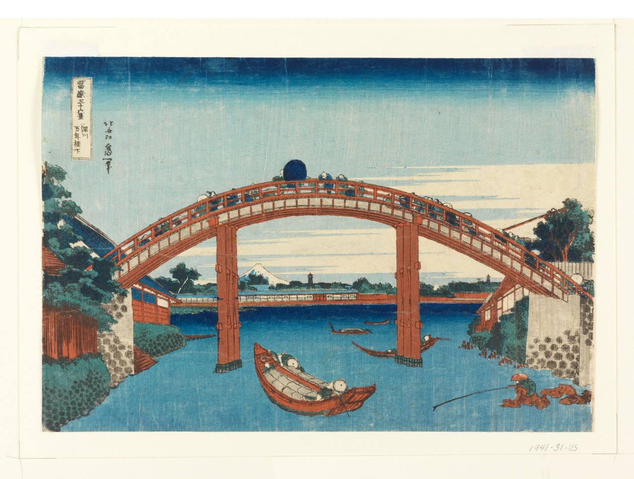 Sotto il ponte Mannen a Fukagawa (Fukagawa Manne-bashi no shita) da Trentasei vedute del Fuji da Unknown artist