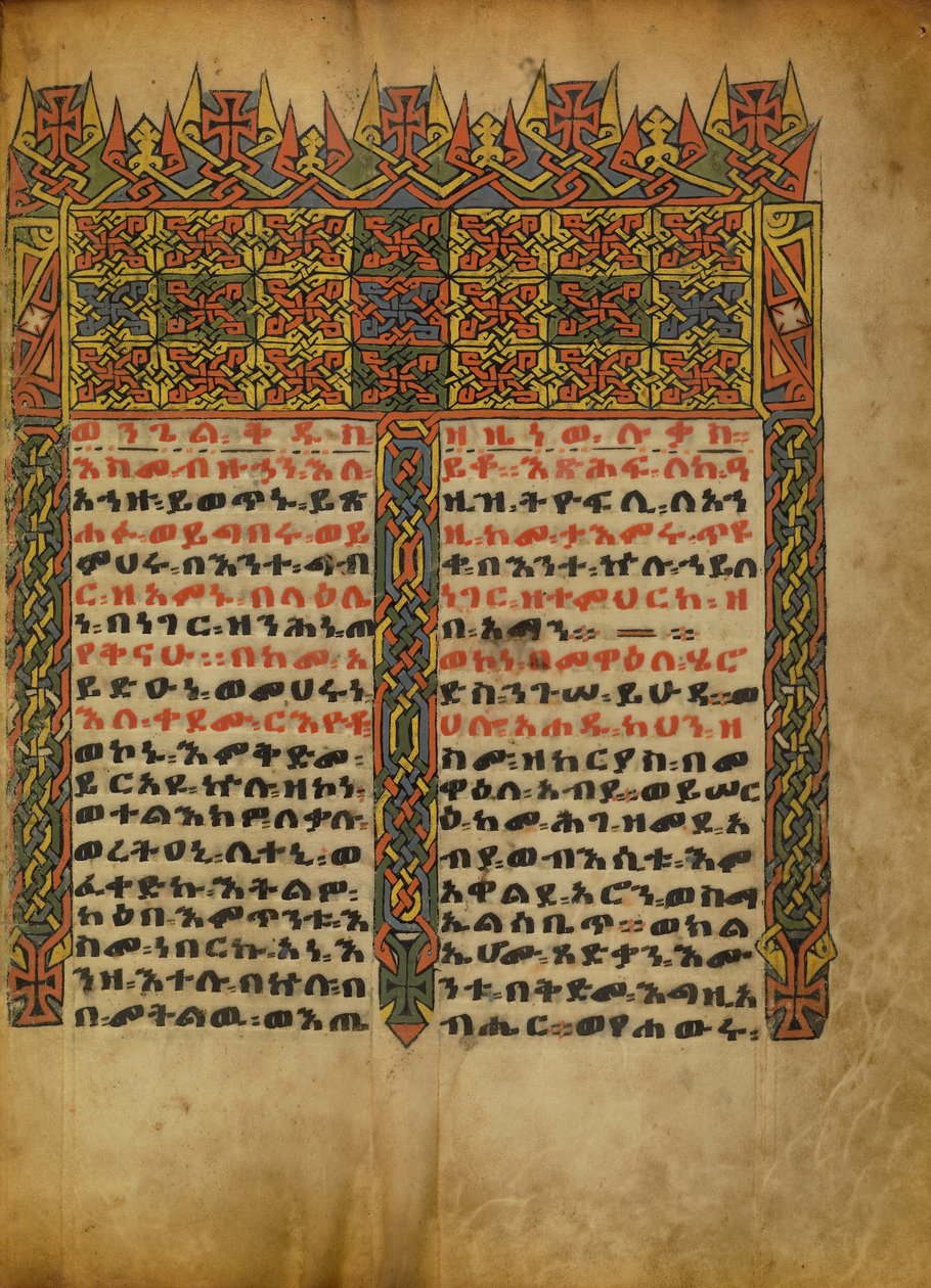 Pagina di incipit decorata da Unknown artist/maker