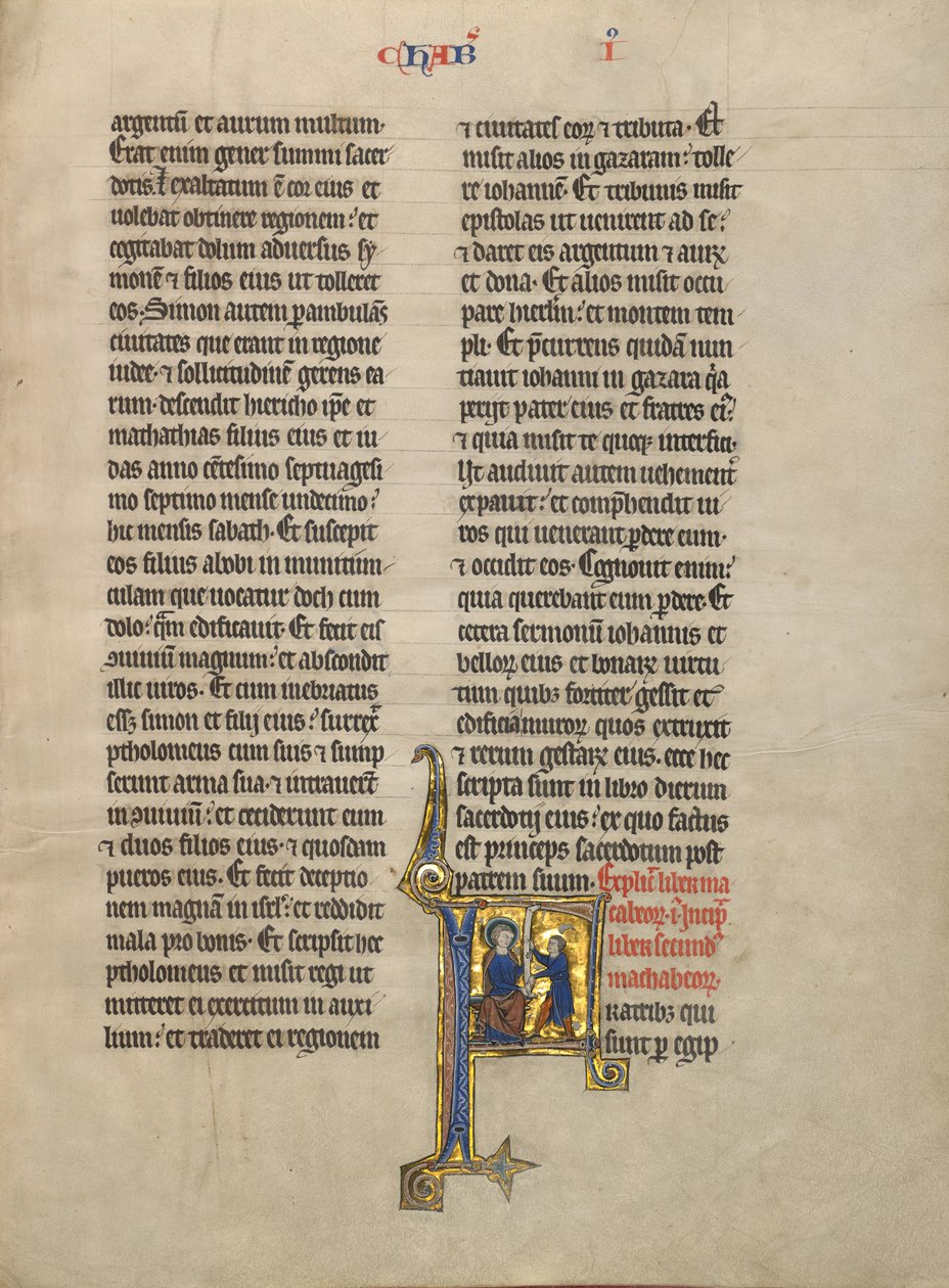 Iniziale F: Consegna di una lettera da Unknown artist/maker