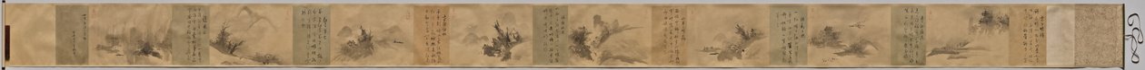 Poesie e Immagini delle Otto Vedute dei Fiumi Xiao e Xiang da Unkoku Tōgan