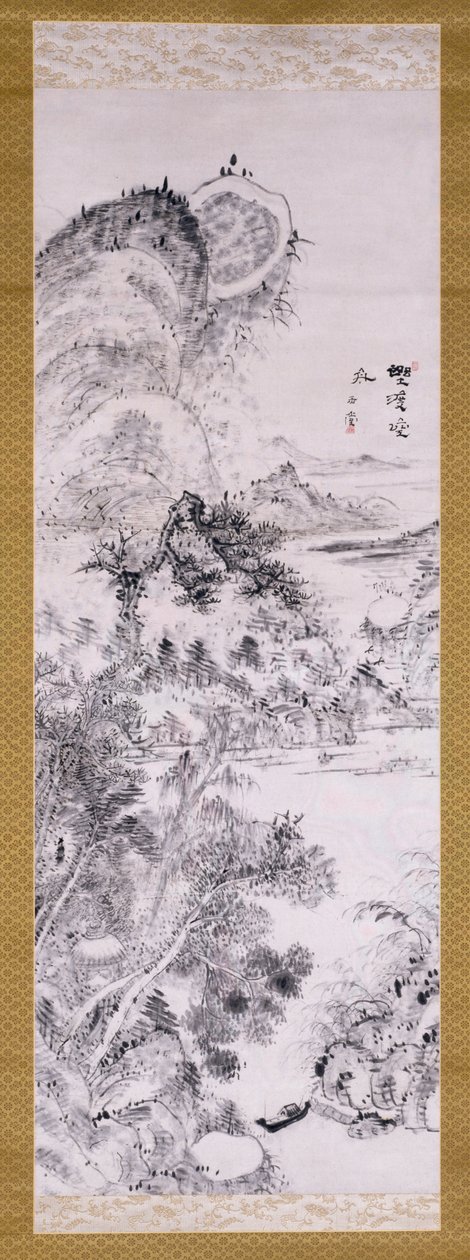 Traghetto vuoto a un attraversamento selvaggio da Uragami Gyokudo