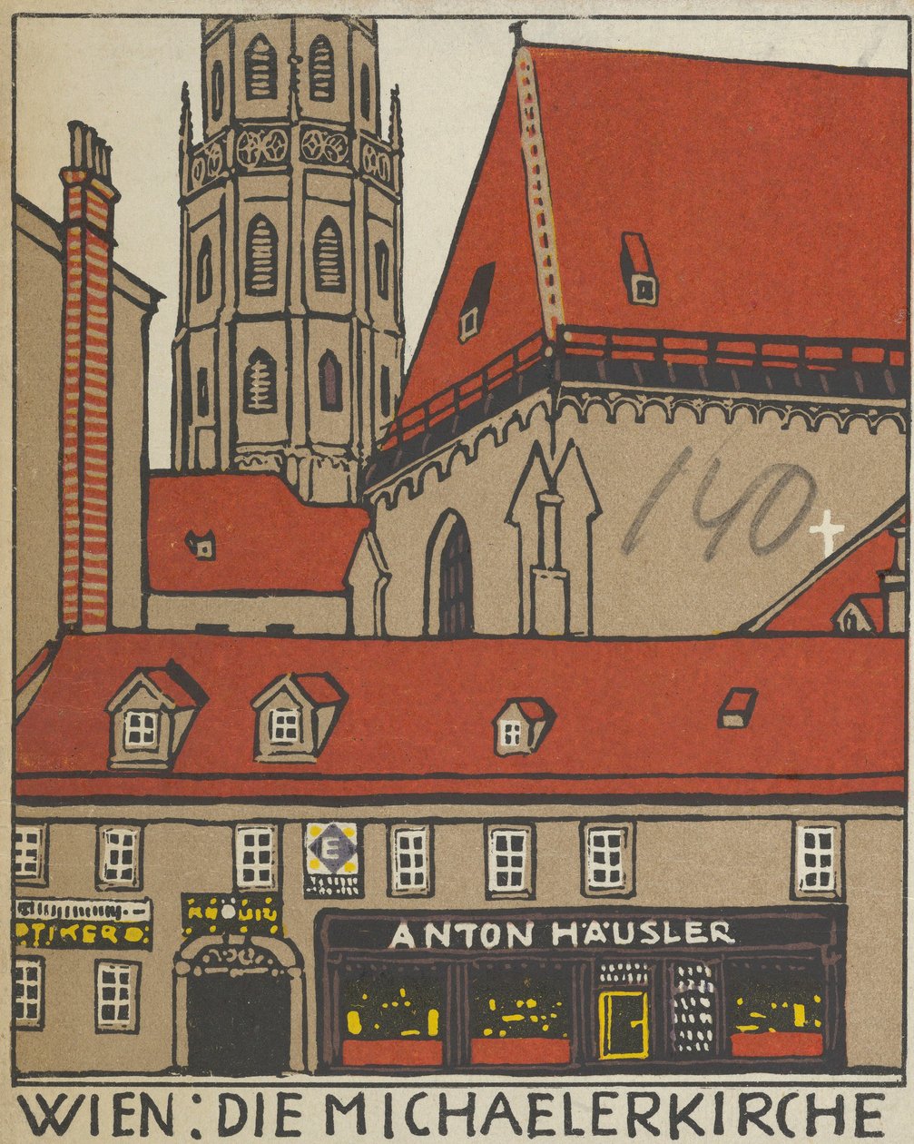 Vienna: Chiesa di San Michele (Wien: Die Michaelerkirche) (1908) da Urban Janke