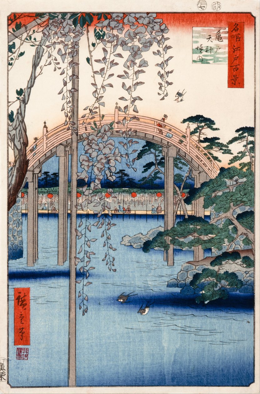 N. 57, Terreni del Santuario di Kameido Tenjin (da Cento vedute famose di Edo) da Utagawa Hiroshige