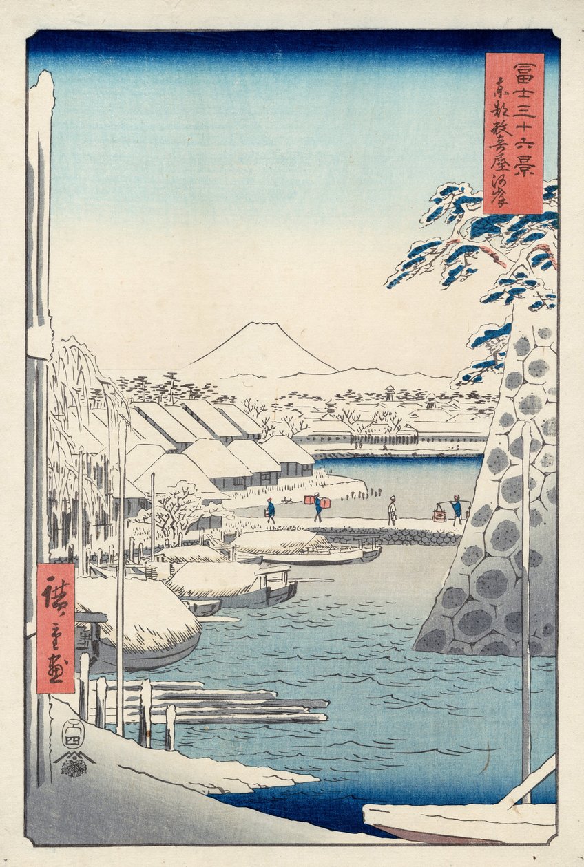 Riva del fiume a Sukiya a Edo (Tto Sukiya-gashi), dalla serie Trentasei vedute del Monte Fuji da Utagawa Hiroshige