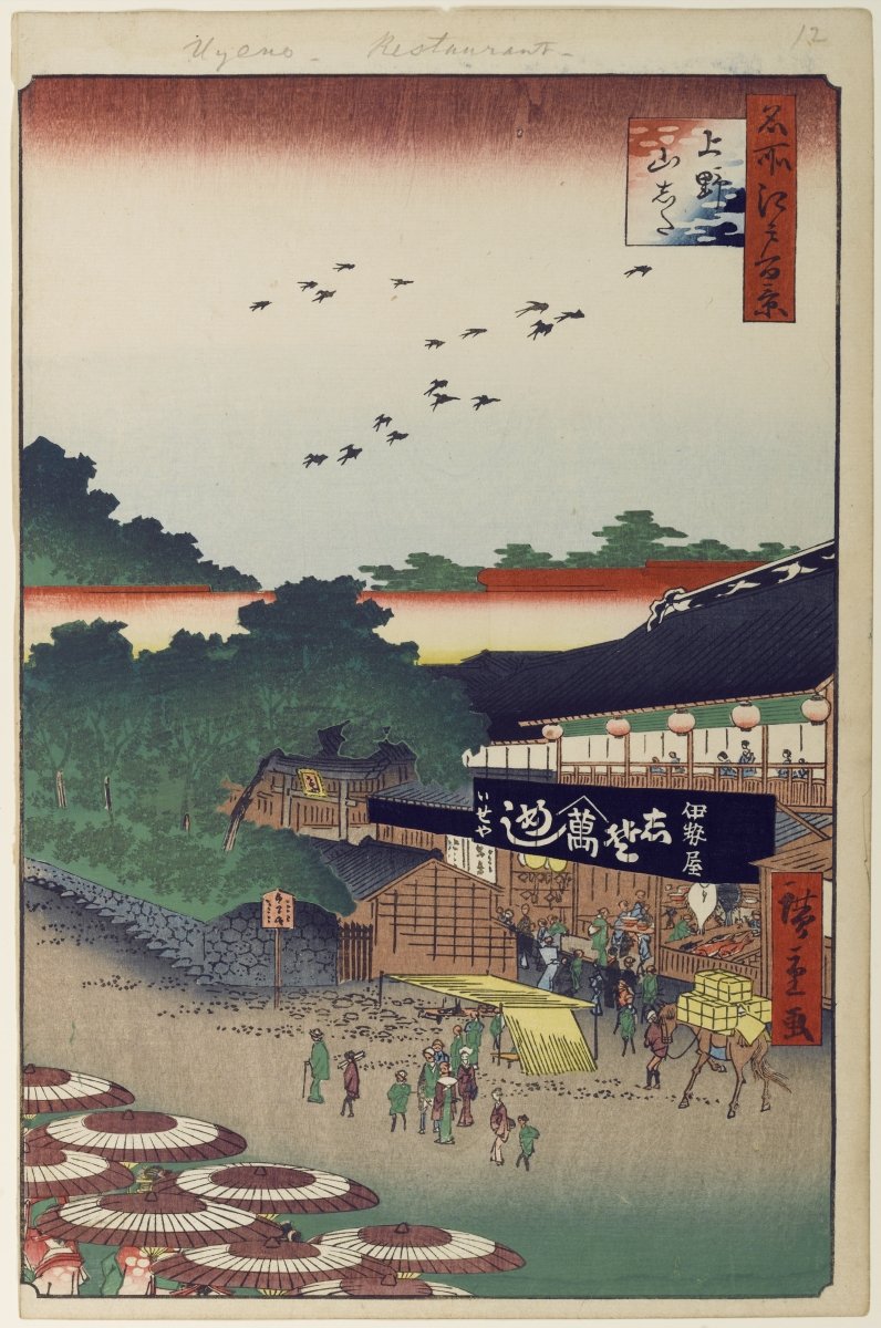Ueno Yamashita da Utagawa Hiroshige