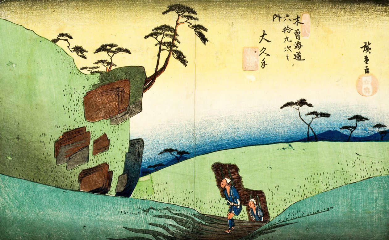 Xilografia da Utagawa Hiroshige