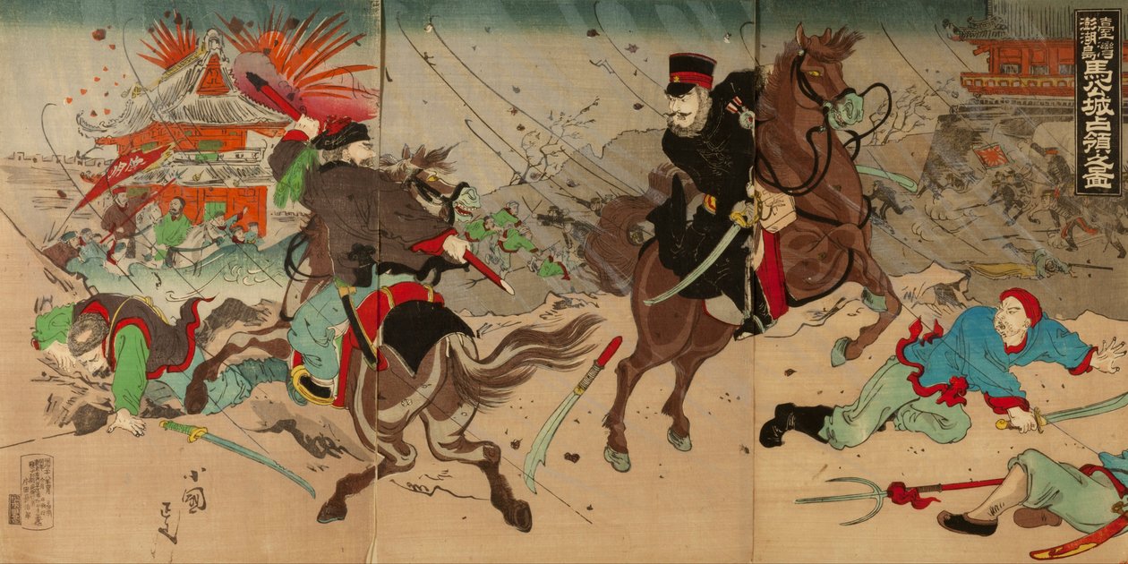 Illustrazione della cattura del castello di Bak sulle isole di Taiwan da Utagawa Kokunimasa