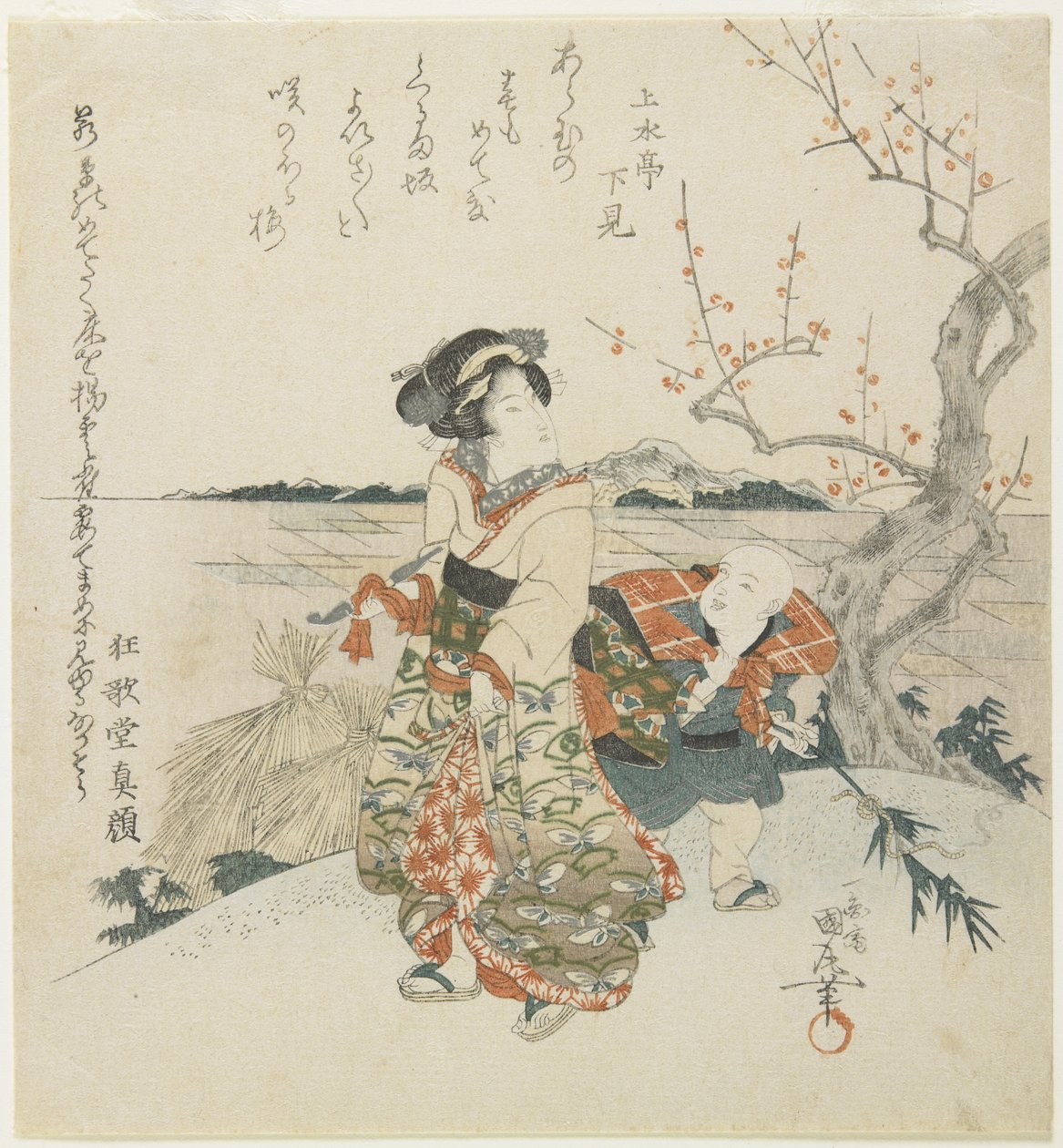 (Ragazza e garzone che osservano i fiori di prugna) da Utagawa Kunimaru