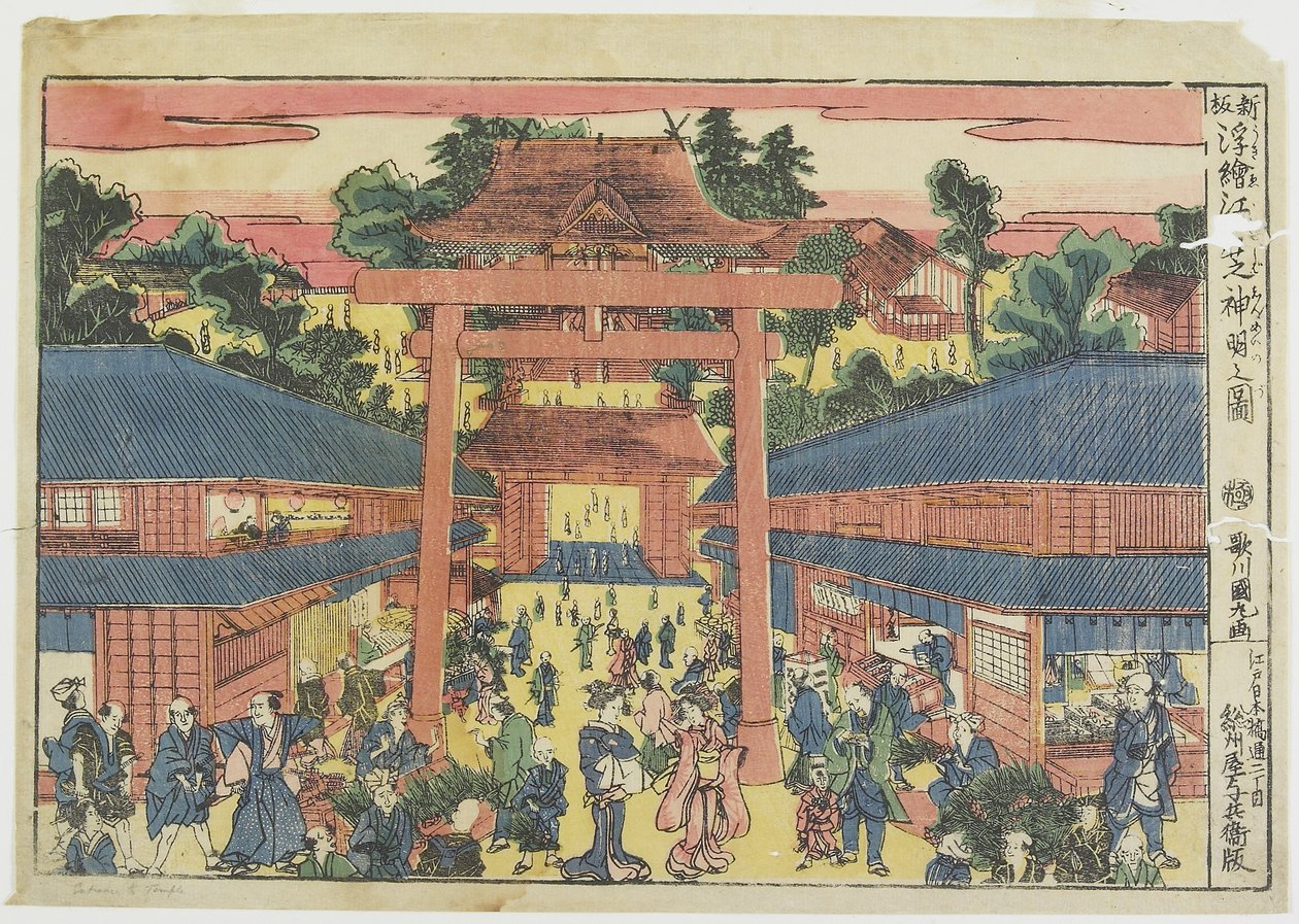 Vista del Santuario di Shinmei a Shiba in Edo, c. 1820s da Utagawa Kunimaru