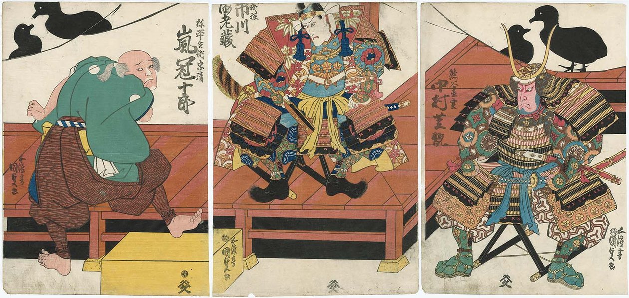 Attori Nakamura Shikan II come Kumagai Naozane, Ichikawa Ebizo V come Minamoto no Yoshitsune, e Arashi Kanjuro I come Yahei Hyoe Munekiyo da Utagawa Kunisada