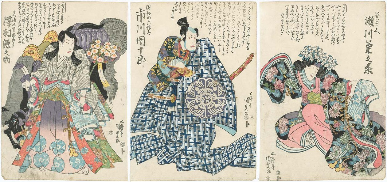 Attori Segawa Kikunojo V come Kiku no Mae, Ichikawa Danjuro VII come Okabe no Rokuyata, e Sawamura Gennosuke II come Satsuma no Kami Tadanori da Utagawa Kunisada
