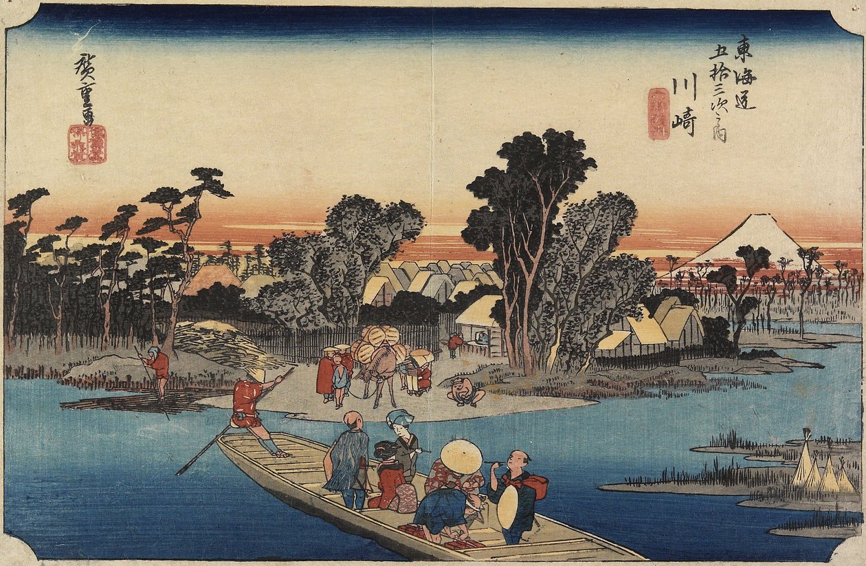 (Cortigiana in piedi davanti a un santuario), 1843-1847 da Utagawa Kunisada