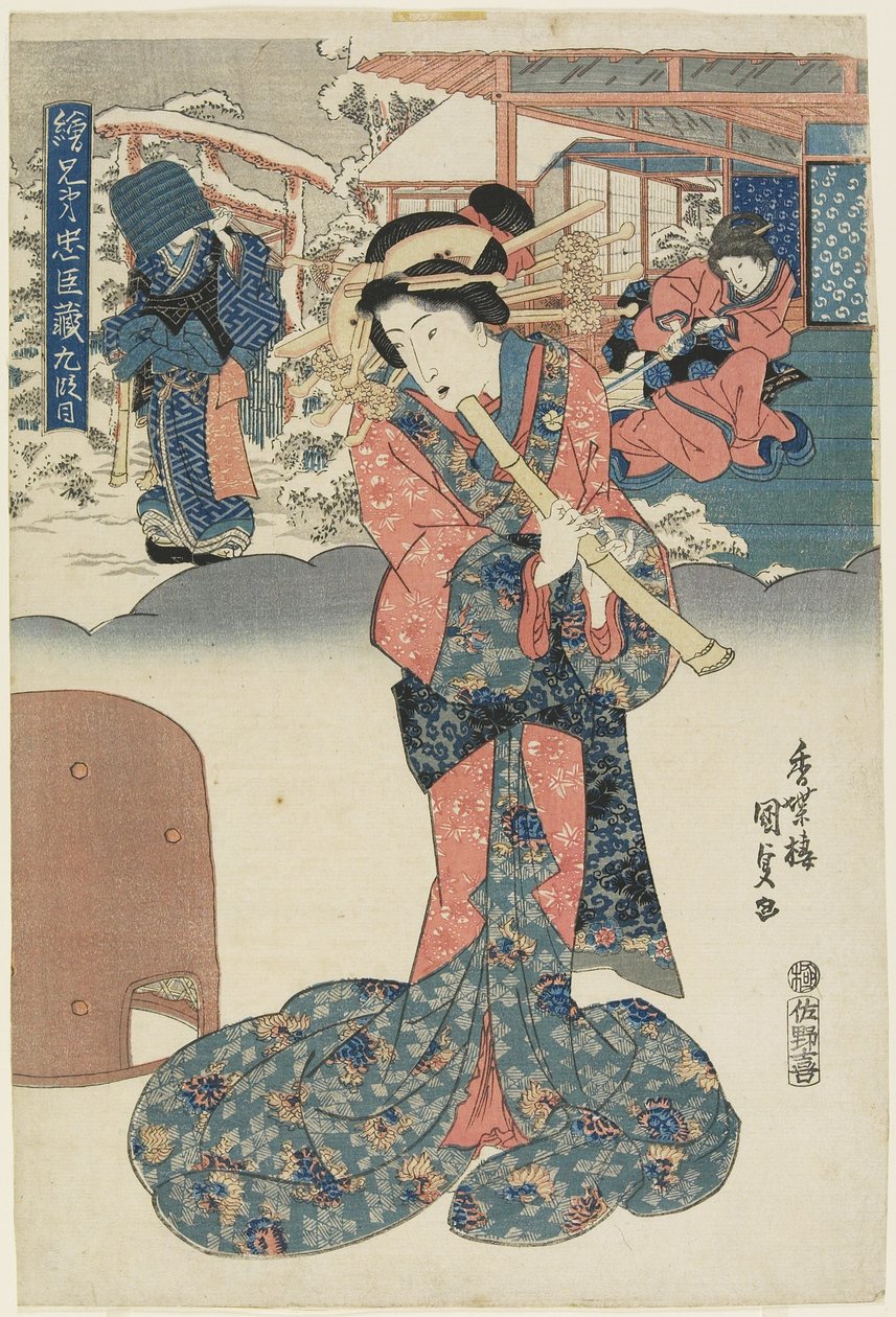 Atto 9, 1830-1844 da Utagawa Kunisada