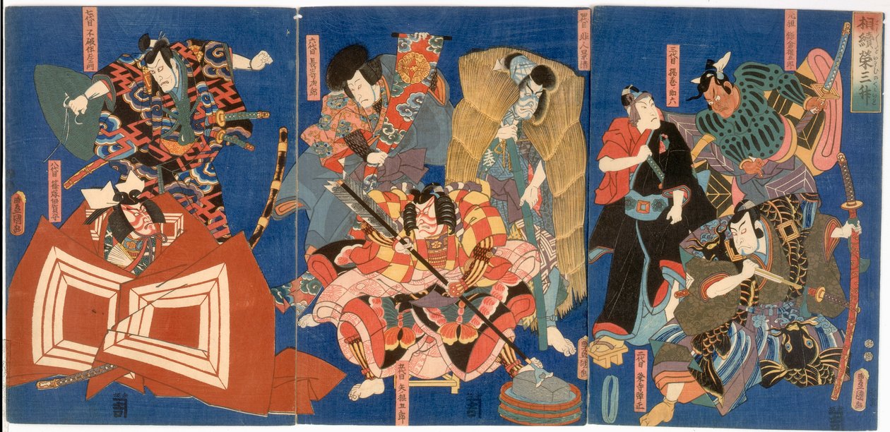 Secchi di buoni auguri anno dopo anno: la gloria ereditata del clan Ichikawa, periodo Edo, c.1850 da Utagawa Kunisada