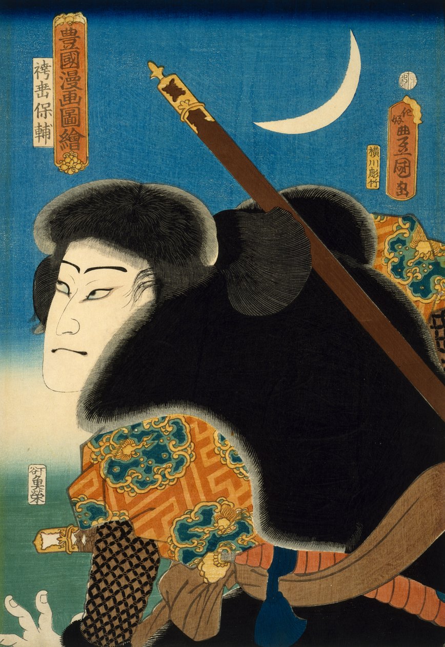Attore Kabuki, c.1859 da Utagawa Kunisada