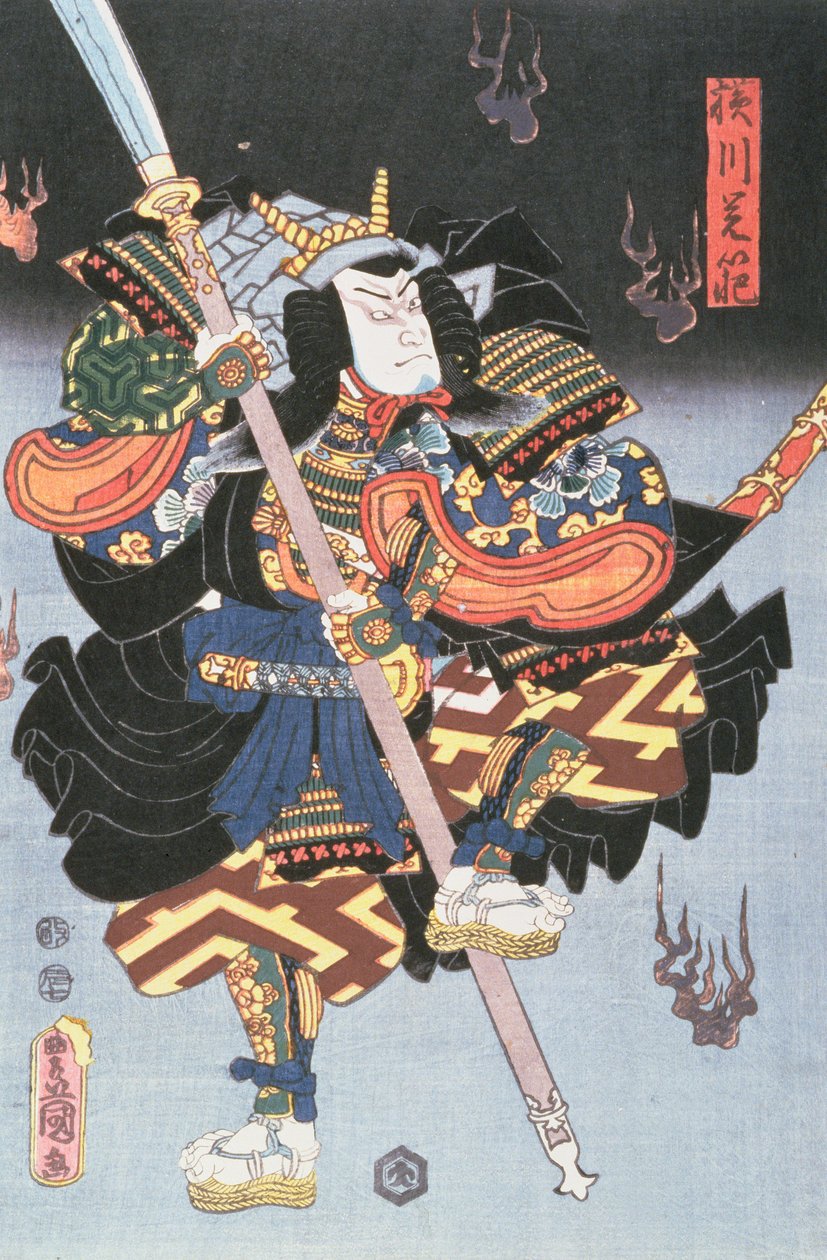 Kamezo come il monaco guerriero, in una scena da Sembouzakura al Teatro Ichimura da Utagawa Kunisada