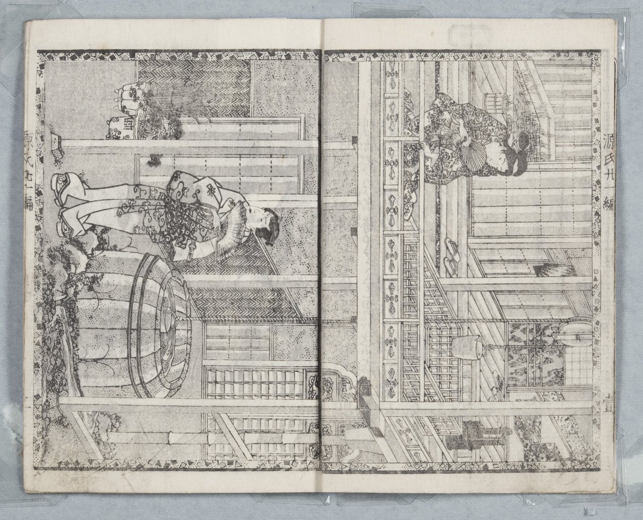 Racconto di Genji, Stile Campagnolo, Volume 21, Libro A, 1836 da Utagawa Kunisada