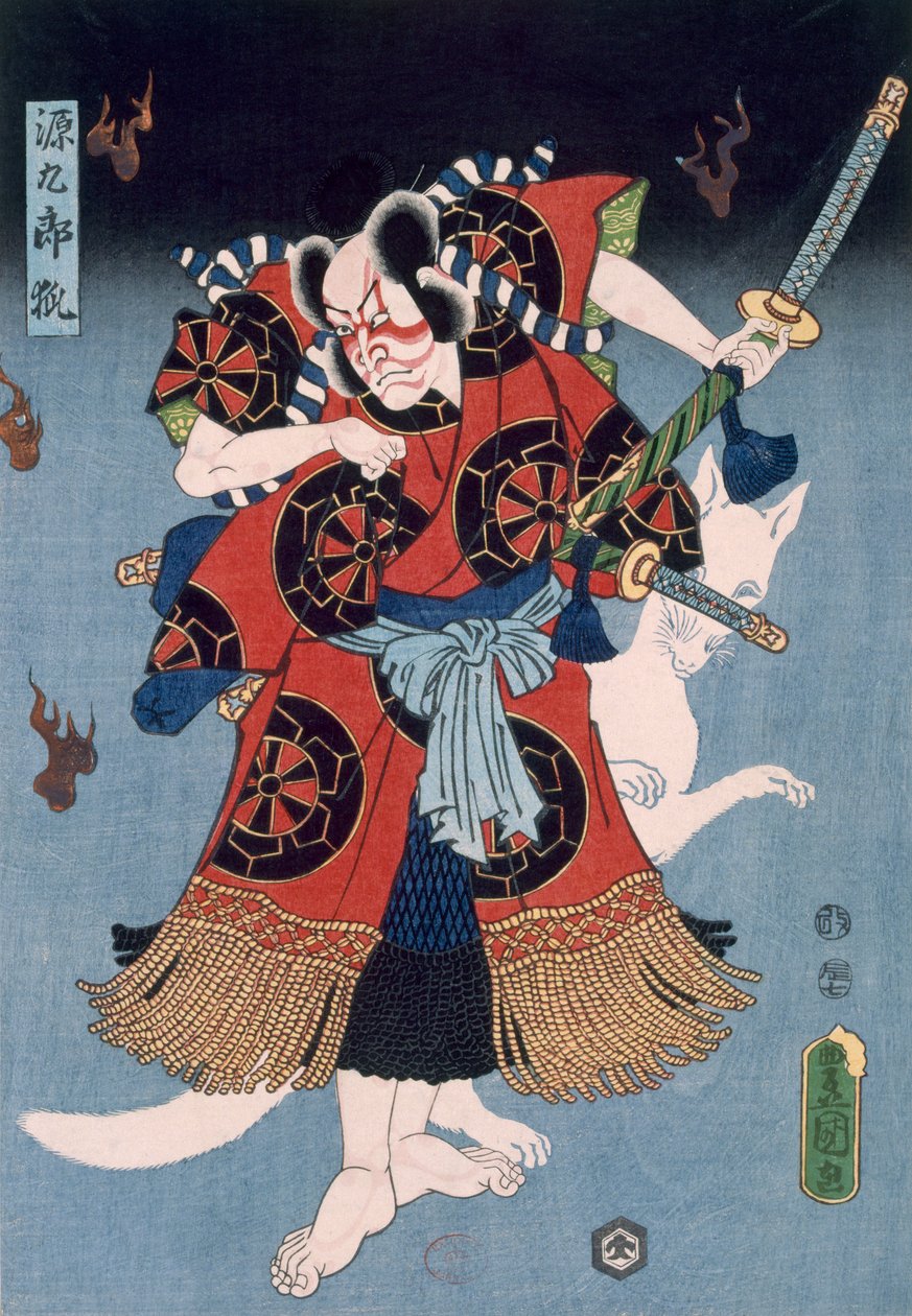 Il guerriero da Utagawa Kunisada