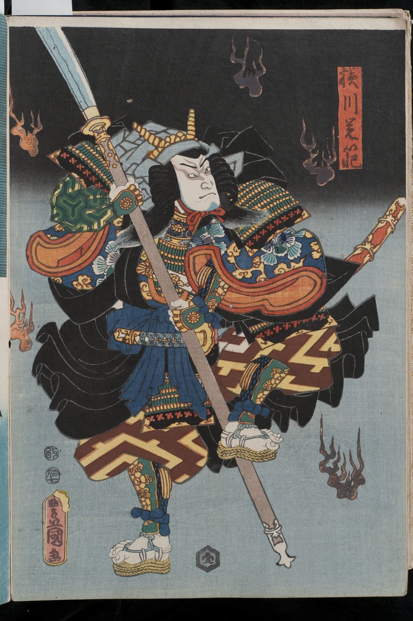 Kamezo come il monaco guerriero Yokogawa Kakuhan in armatura con una grande alabarda, 1856 da Utagawa Kunisada II