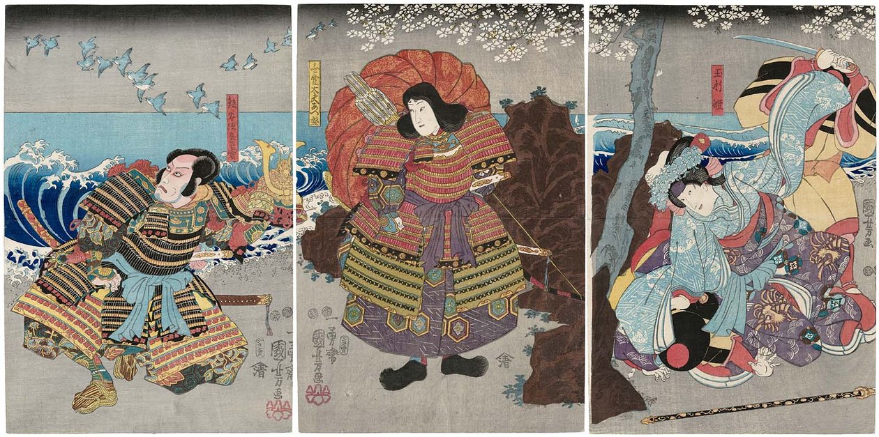 Attori Iwai Kumesaburo III come Tamaori-hime, Ichikawa Saruzo I come Mukan Dayu Atsumori, e Ichikawa Ebizo V come Kumagai Jiro Naozane da Utagawa Kuniyoshi