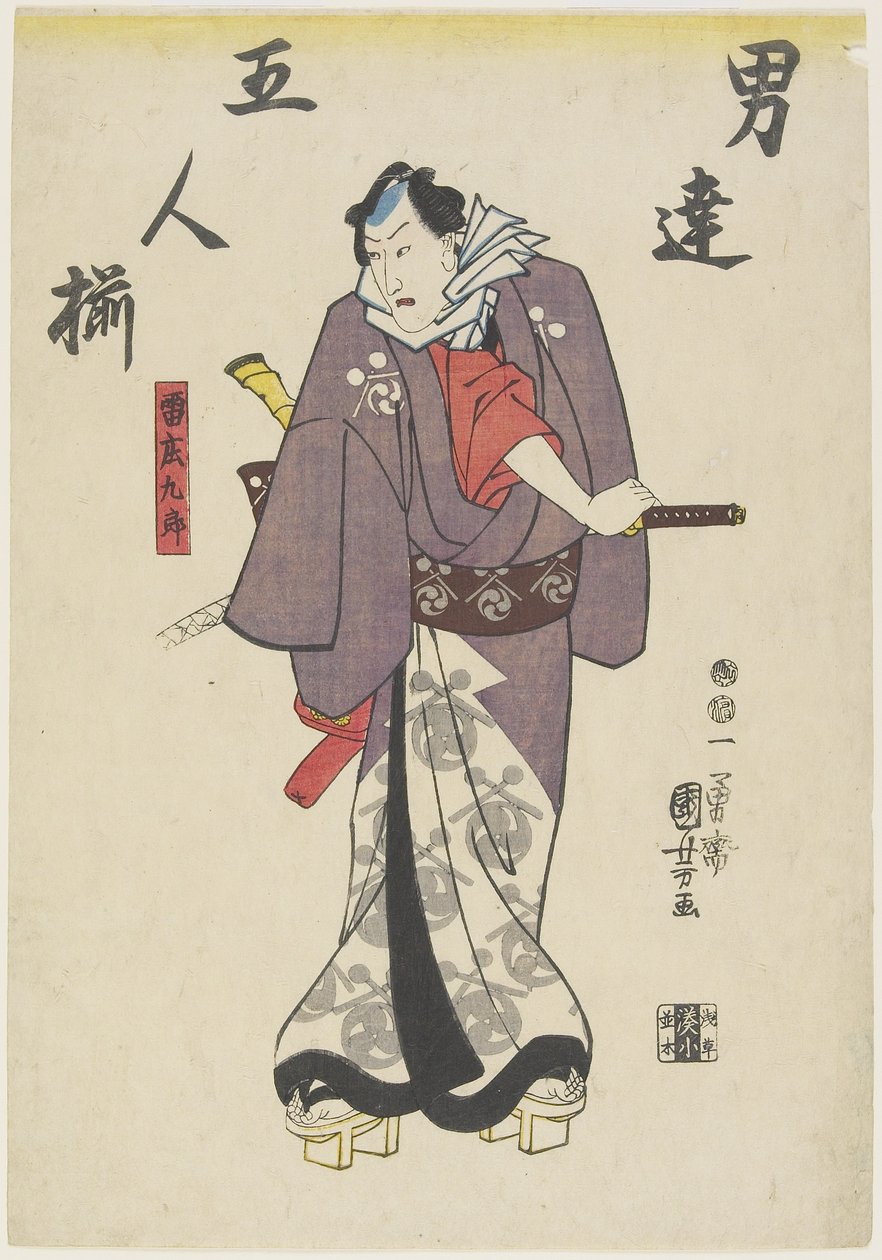 Un attore nel ruolo di Kaminari Shokuro, 1847-1852 da Utagawa Kuniyoshi
