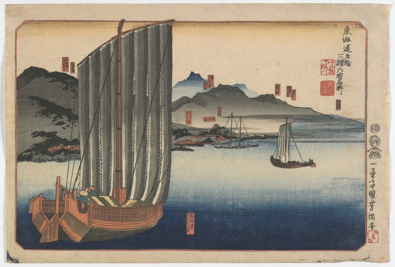 Luoghi famosi alla sesta delle cinquantatré stazioni lungo il Tokaido da Utagawa Kuniyoshi