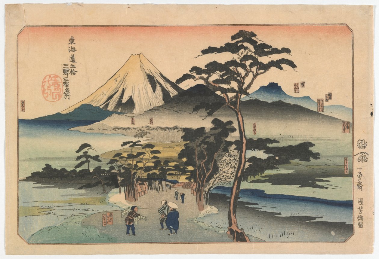 Luoghi famosi alla terza delle cinquantatré stazioni lungo il Tokaido, periodo Edo, fine anni 1830 (stampa a blocchi di legno a colori) da Utagawa Kuniyoshi