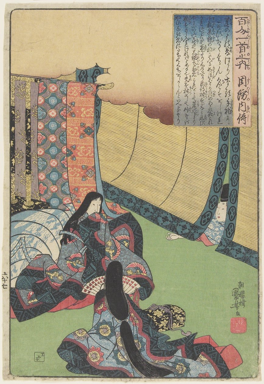 Illustrazione della Poesia di Suo_ no Naishi, c. 1840-1842 da Utagawa Kuniyoshi