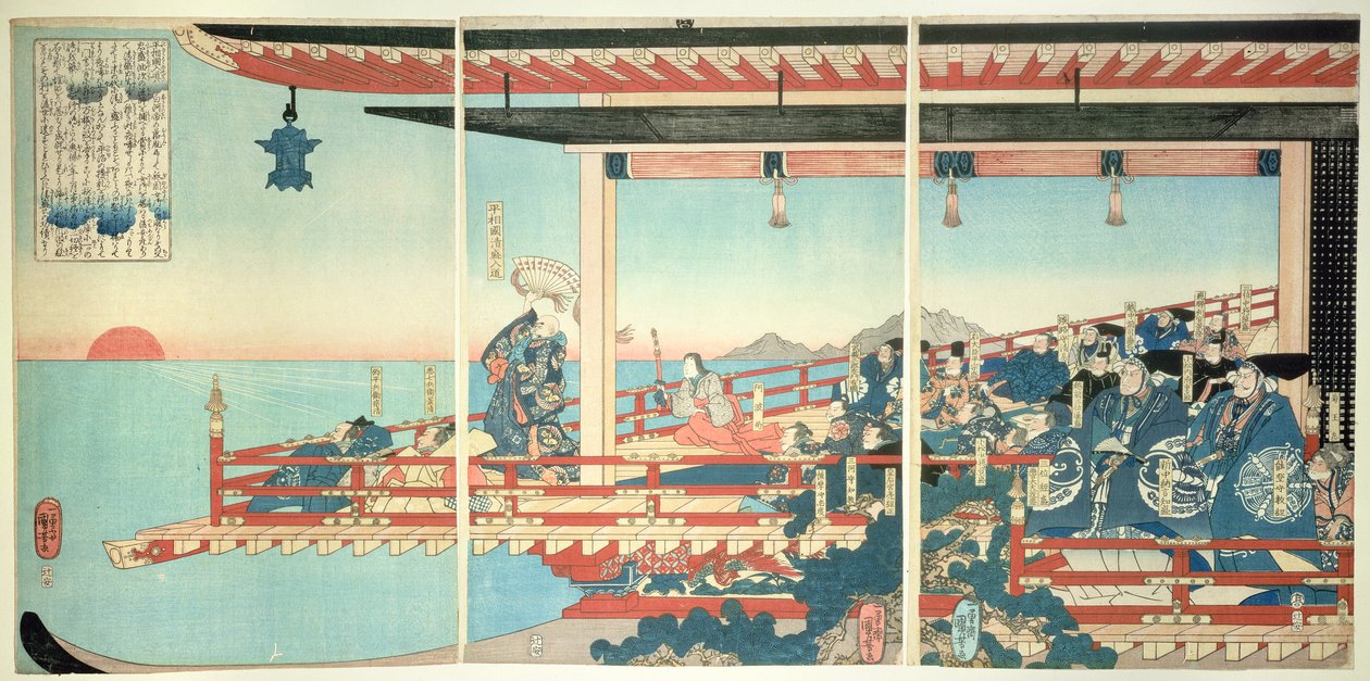 Kiyomori che arresta il tramonto con incantesimi da Utagawa Kuniyoshi