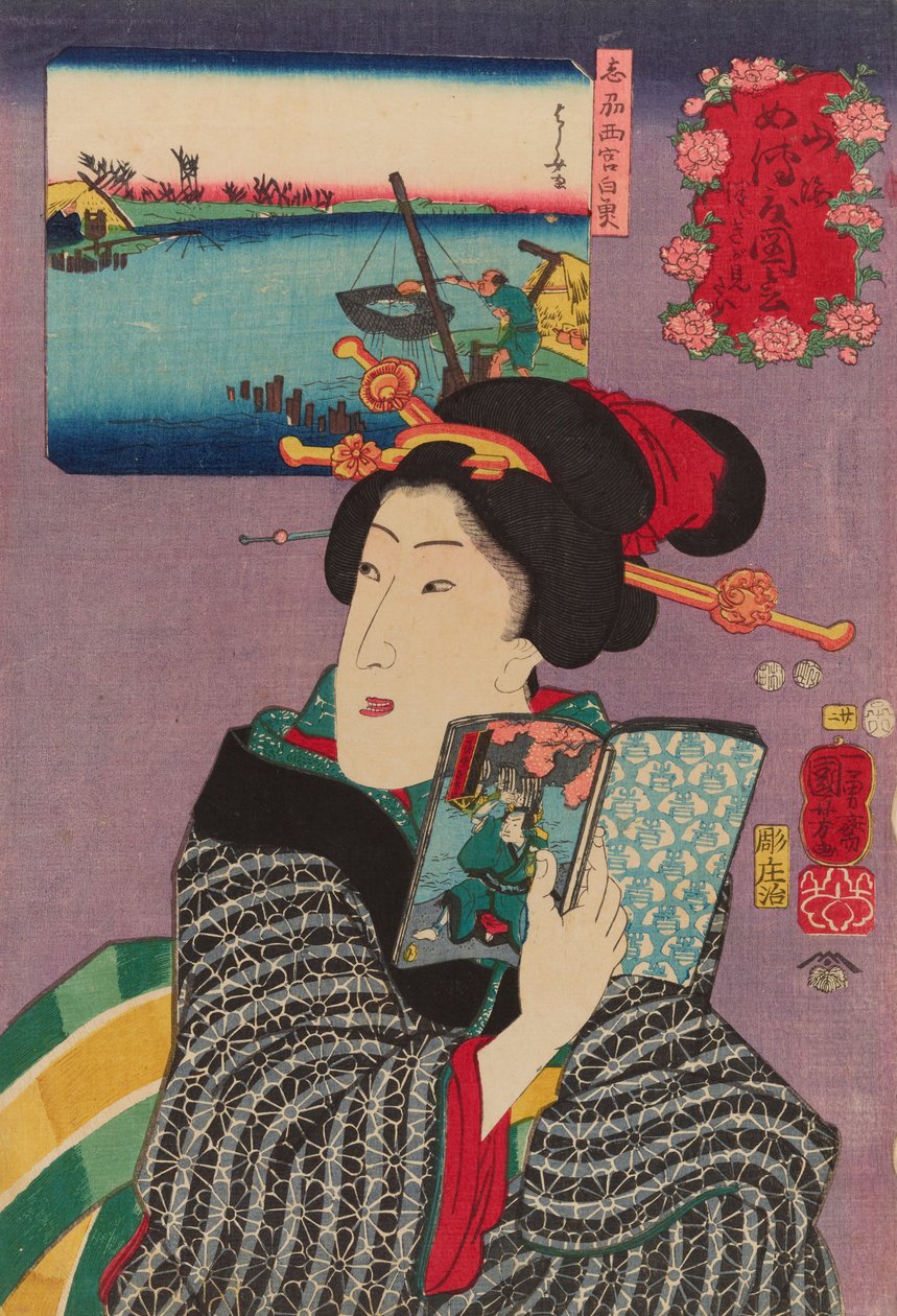 Paesaggi e bellezze - Voglia di leggere il prossimo volume da Utagawa Kuniyoshi