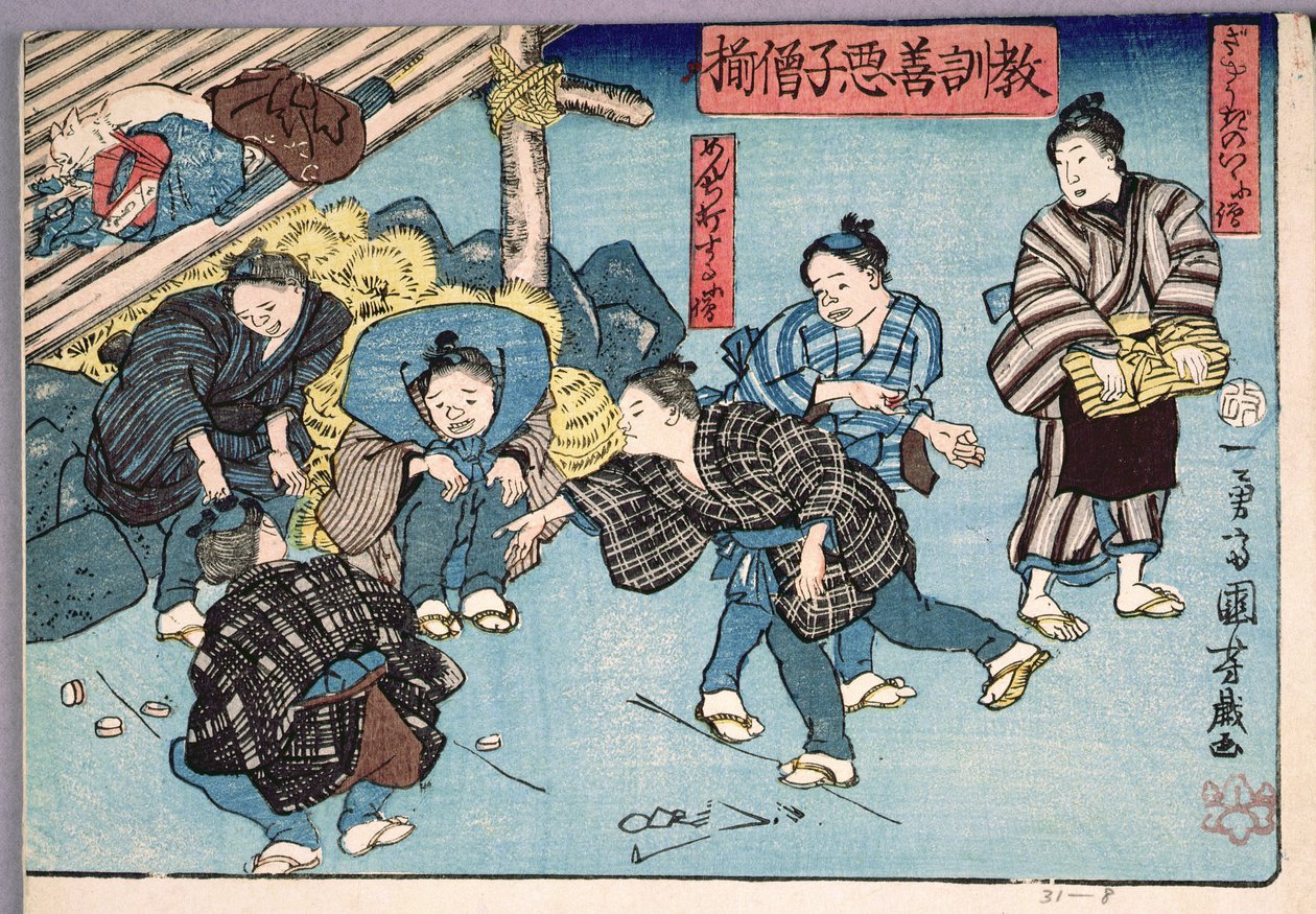 Insegnamento morale per i commessi, dando buoni e cattivi esempi di comportamento da Utagawa Kuniyoshi