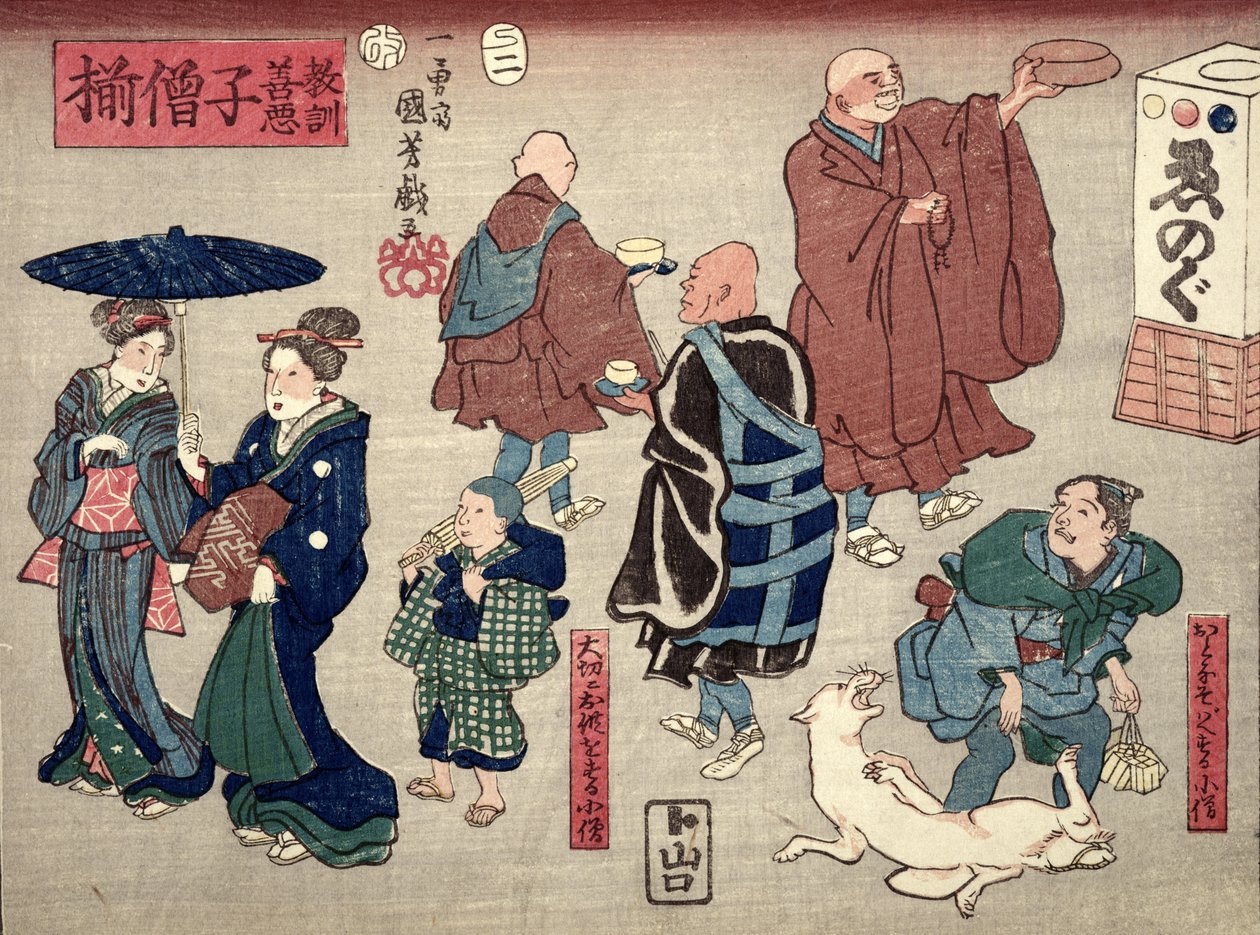 Moralische Lehre für Ladenjungen, gute und schlechte Beispiele für Verhalten, 1857 (Farbholzschnitt) von Utagawa Kuniyoshi