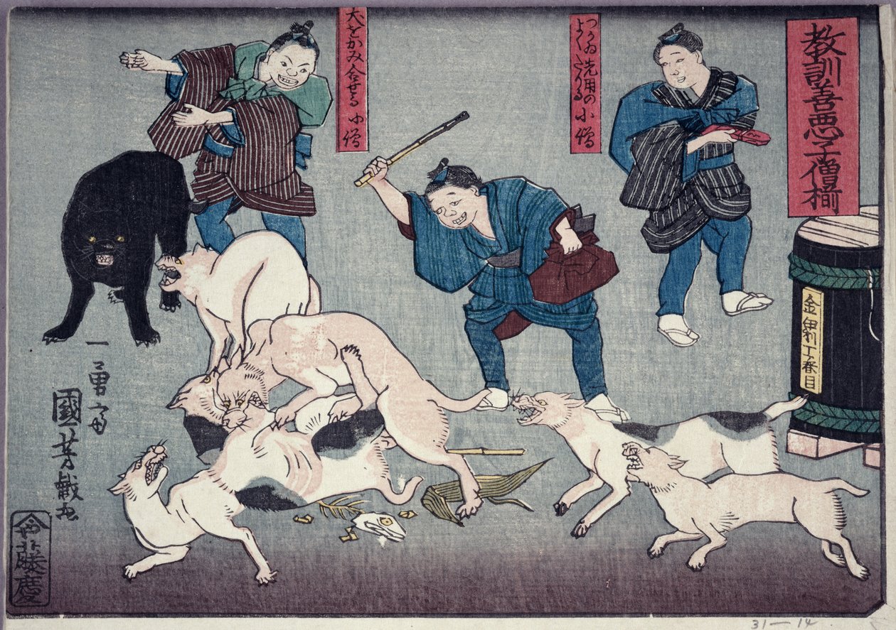 Insegnamento morale per i ragazzi del negozio, esempi di buon e cattivo comportamento, 1857 da Utagawa Kuniyoshi
