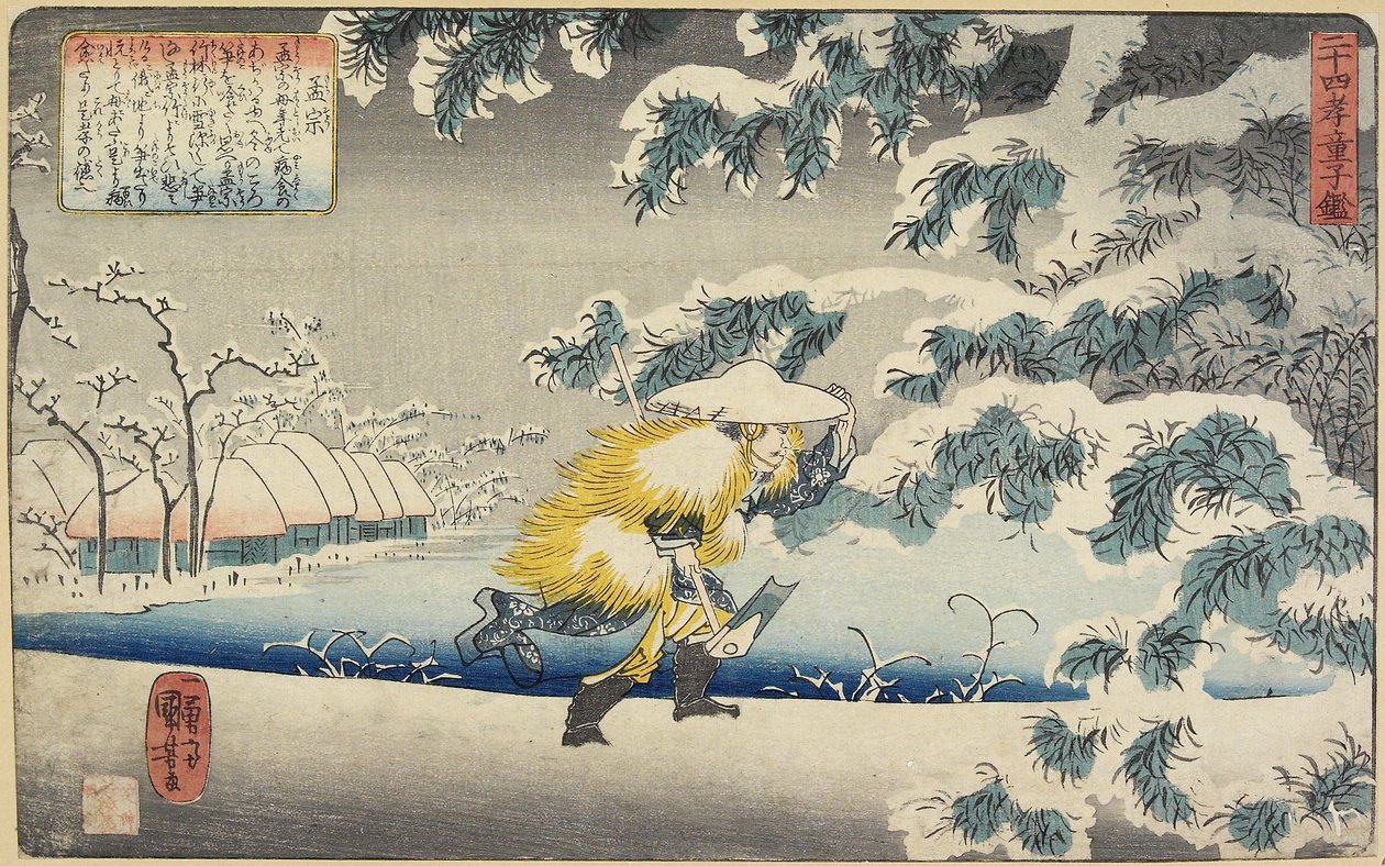 Mo_so_, 1844-1846 da Utagawa Kuniyoshi