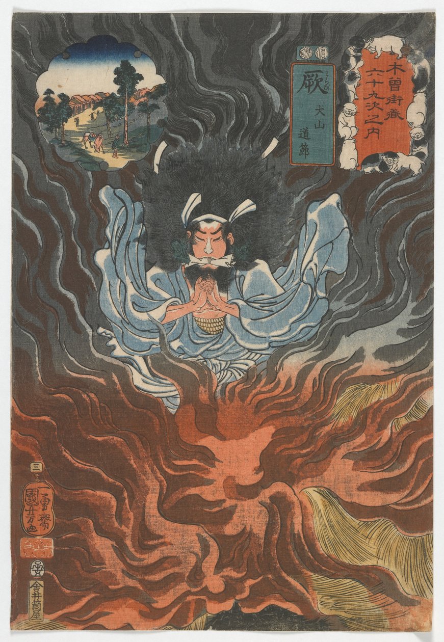 Sessantanove stazioni del Kisokaido: Warabi, Inuyama Dosetsu, periodo Edo, 1852 da Utagawa Kuniyoshi