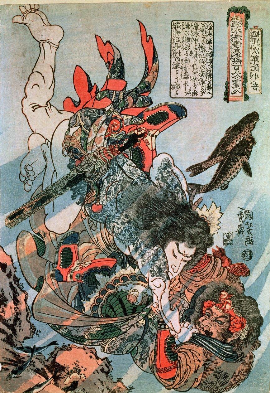 Tameijiro e Shogo che lottano con un avversario sott