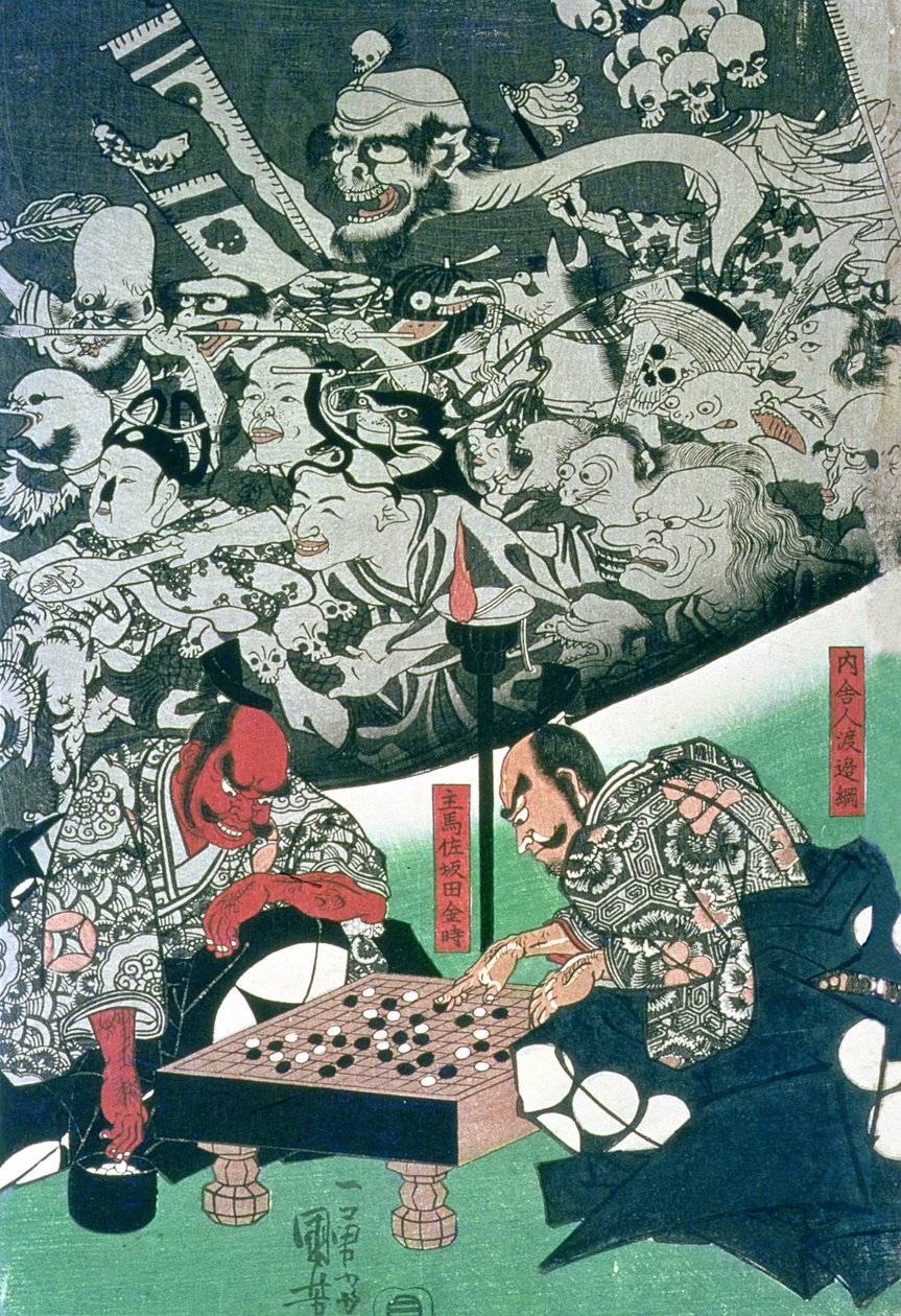 Il ragno della terra che fa magie nel palazzo di Raiko (stampa a blocchi di legno) da Utagawa Kuniyoshi