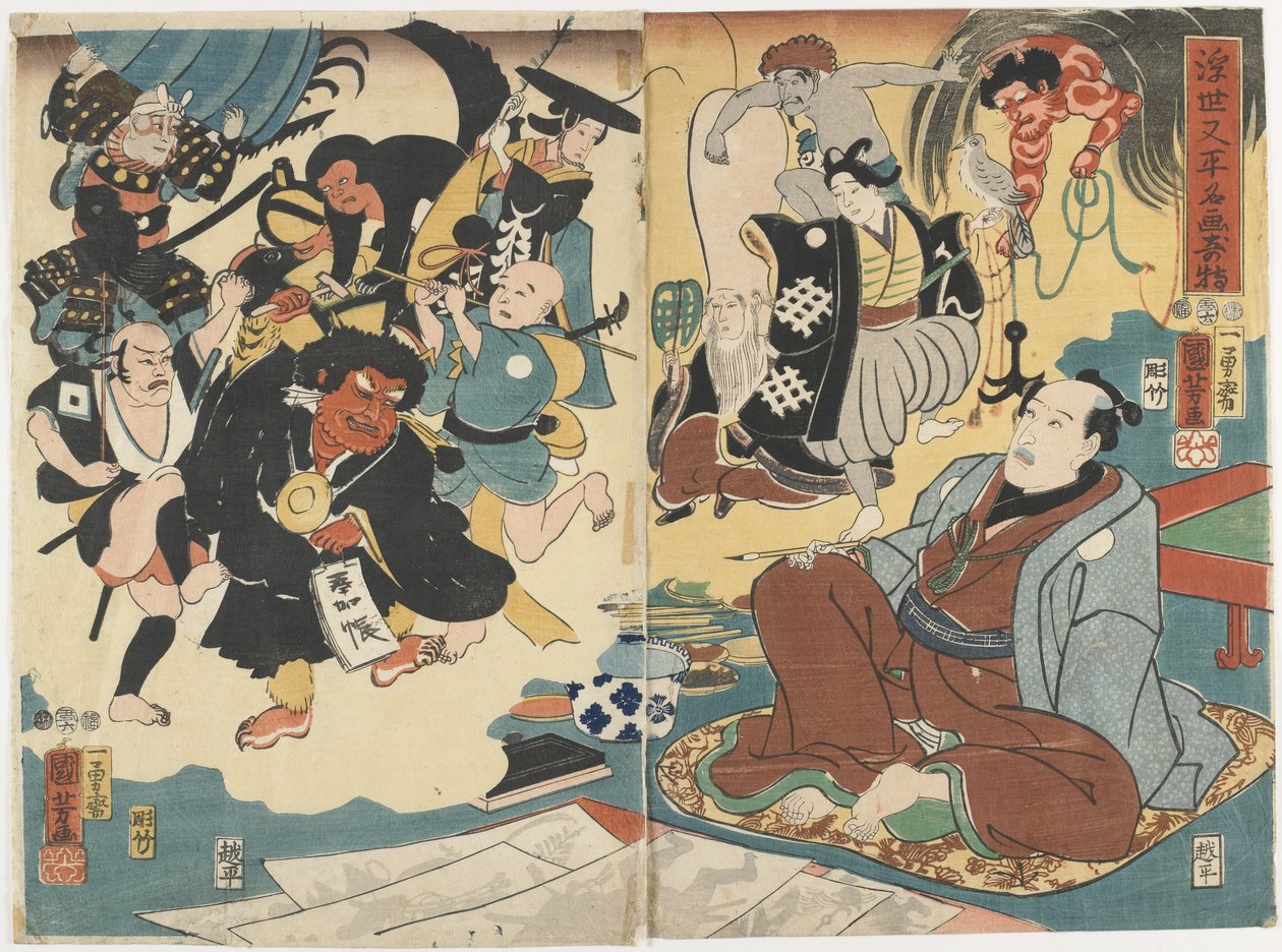 Il miracolo dei dipinti famosi di Ukiyo Matahei, giugno 1853 da Utagawa Kuniyoshi