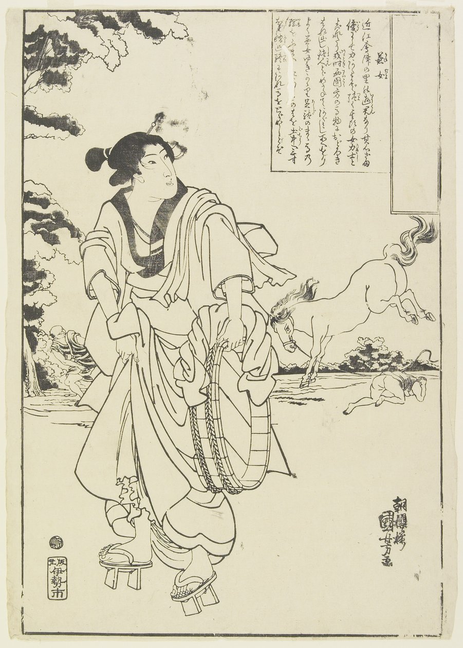 La lottatrice, 1843-1847 da Utagawa Kuniyoshi
