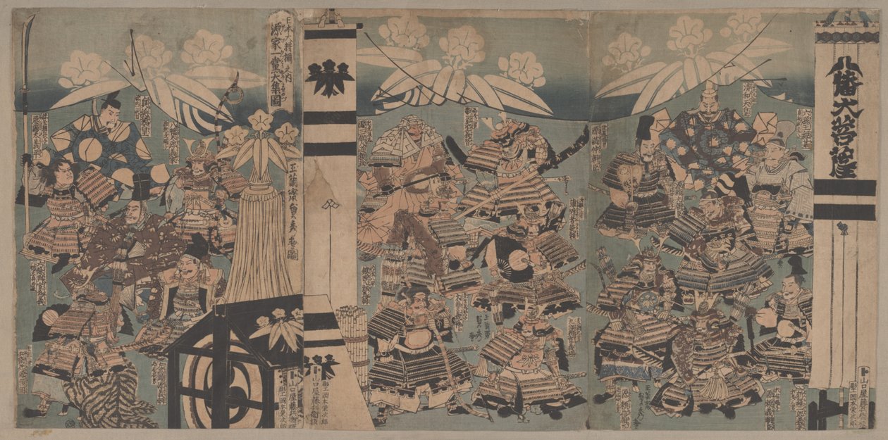 Senza titolo da Utagawa Sadahide