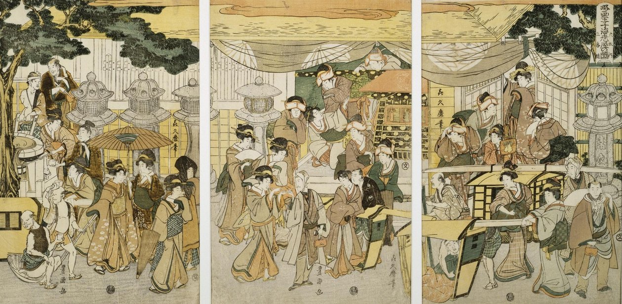 Casa dove si vendono gamberetti da Utagawa Toyokuni