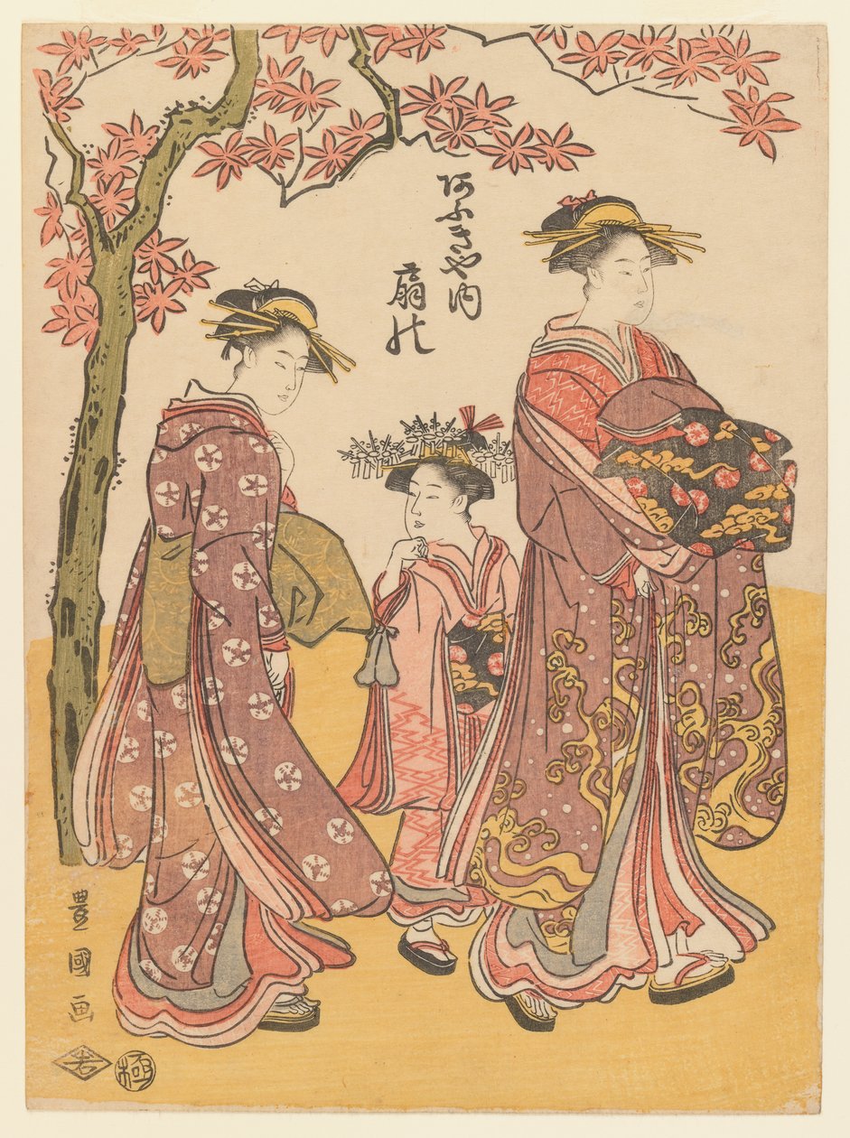La cortigiana Ogino della casa da tè Ogiya con due assistenti, c.1790-95 da Utagawa Toyokuni