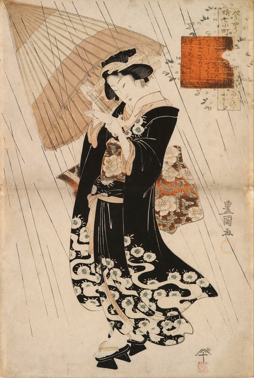 La poetessa Ono-no Komachi sotto la pioggia da Toyokuni II
