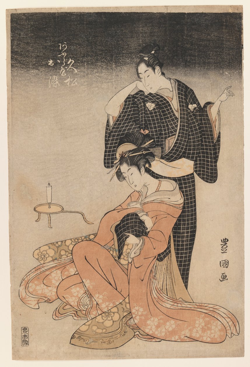 Due amanti, c.1798 da Utagawa Toyokuni