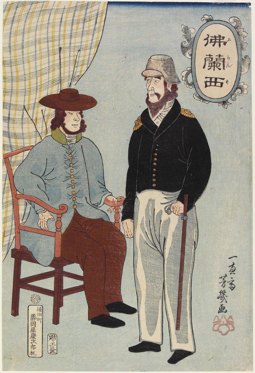 Francesi, gennaio 1861 da Utagawa Yoshiiku