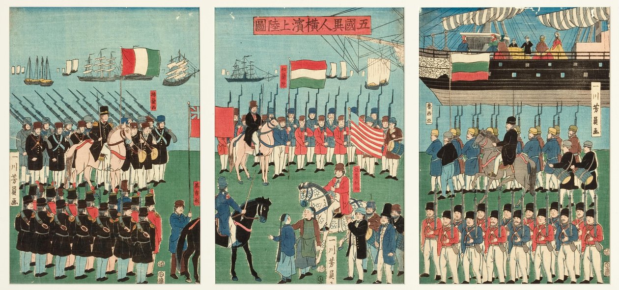 Arrivo di cinque nazioni a Yokohama da Utagawa Yoshikazu