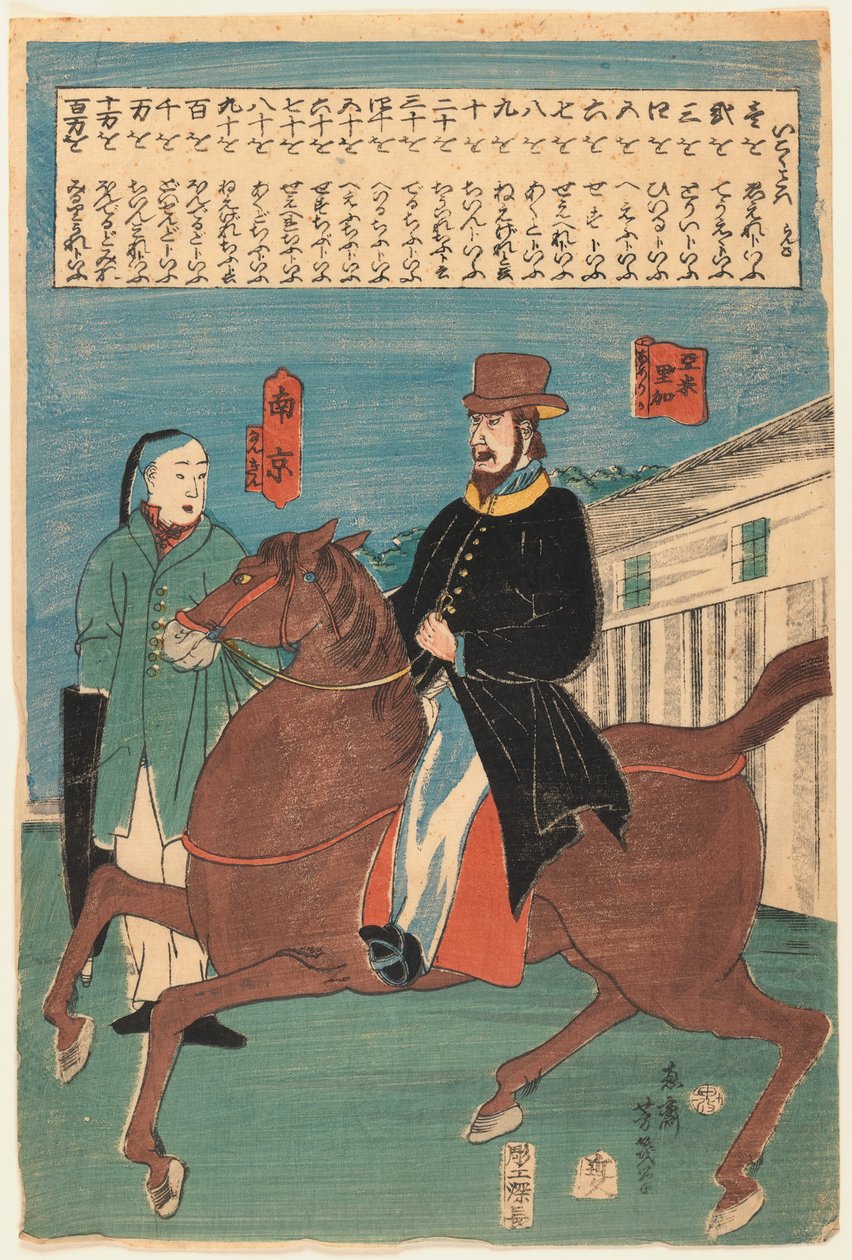 Un americano e un cinese (di Nanchino), 1860 da Utagawa Yoshiku