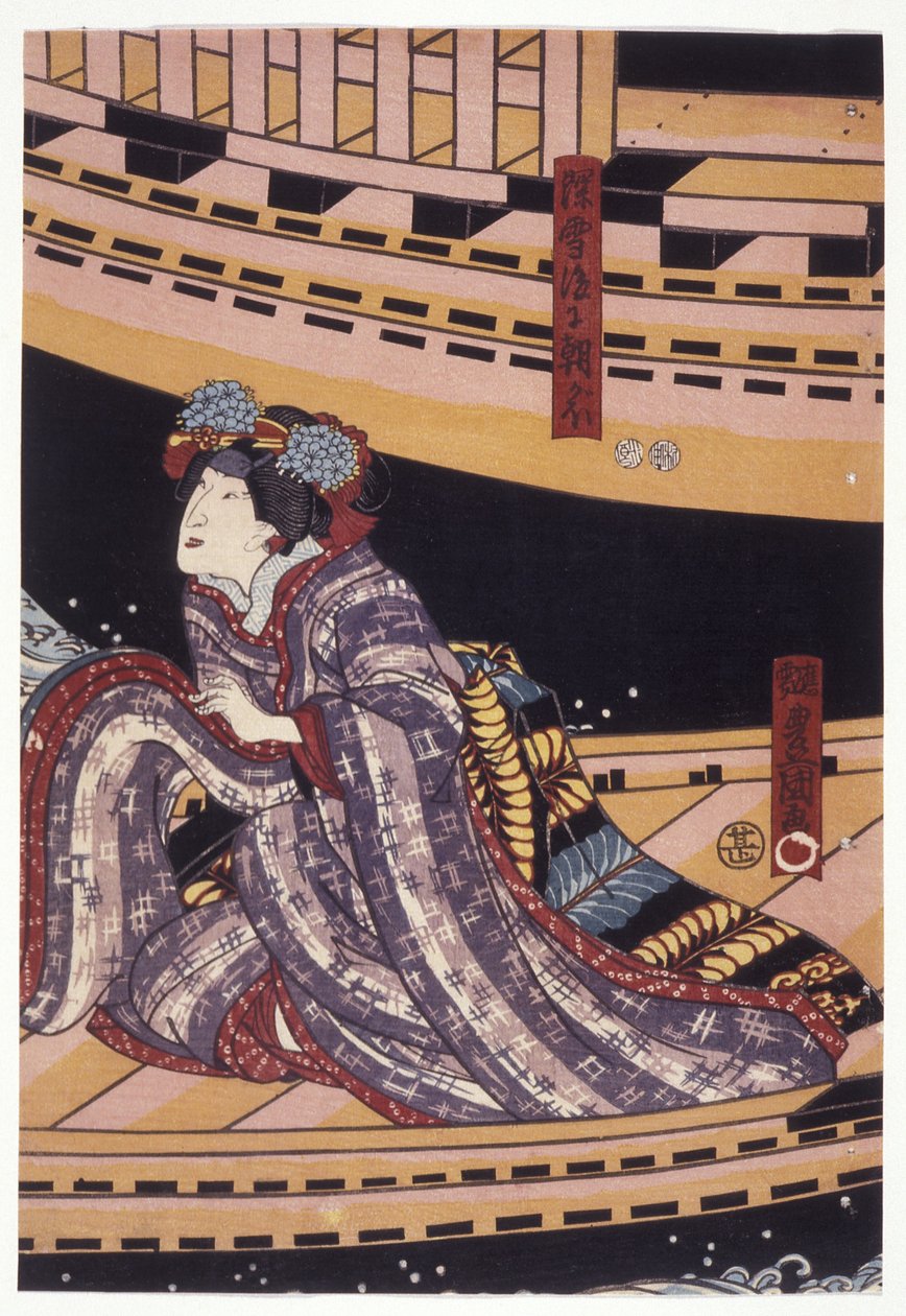 Band? Sh?ka nel ruolo di Miyuki, poi Asagao da Utagawa (1786 1865) Kunisada