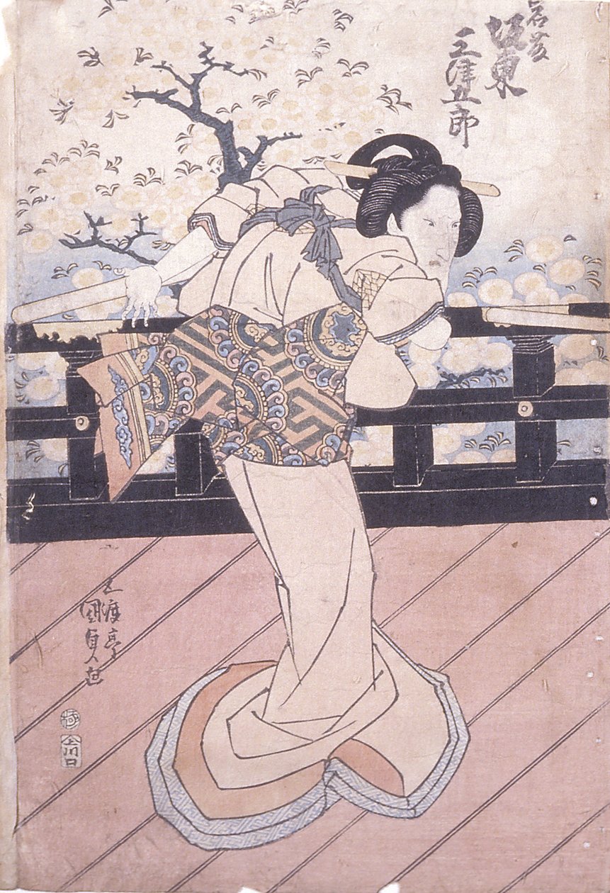 Bando Mitsugoro come Iwafuji da Utagawa (1786 1865) Kunisada